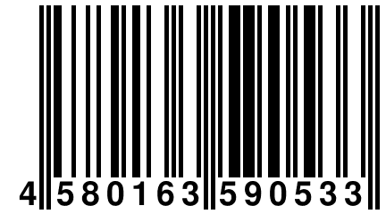 4 580163 590533