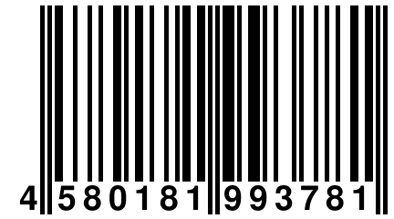 4 580181 993781