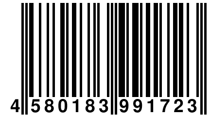 4 580183 991723