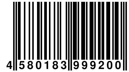 4 580183 999200