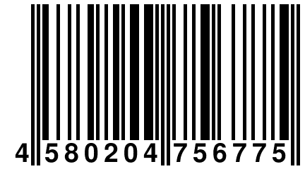 4 580204 756775