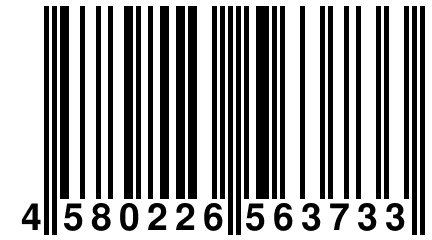 4 580226 563733