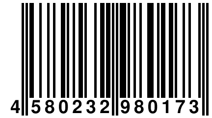 4 580232 980173