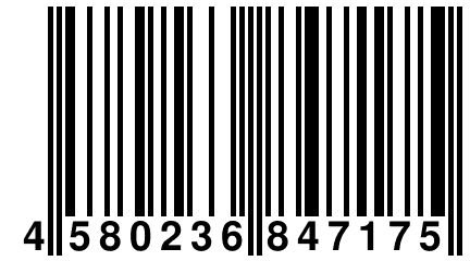 4 580236 847175