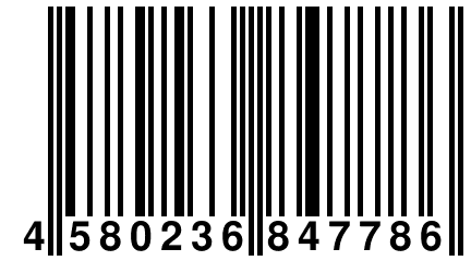 4 580236 847786