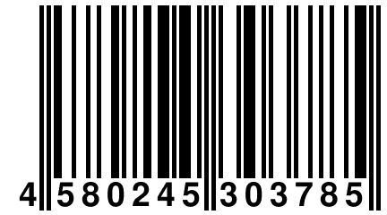 4 580245 303785