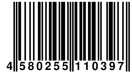 4 580255 110397