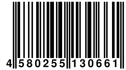 4 580255 130661