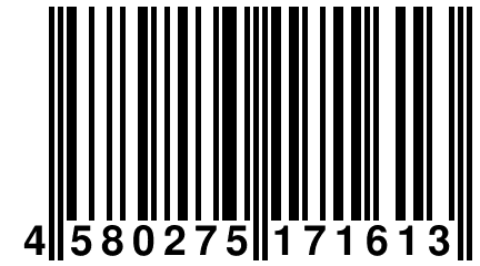 4 580275 171613