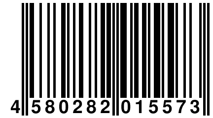 4 580282 015573