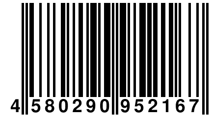 4 580290 952167