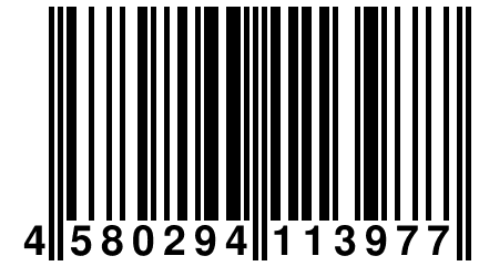 4 580294 113977