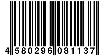 4 580296 081137