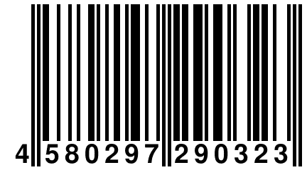 4 580297 290323