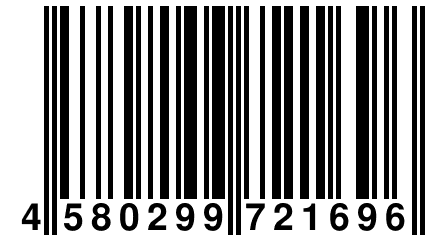 4 580299 721696