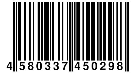 4 580337 450298