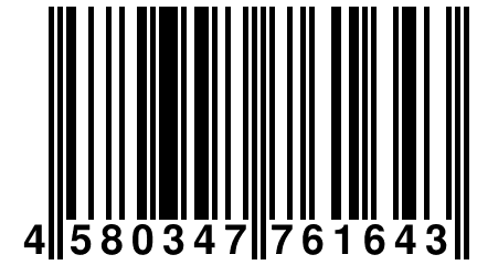 4 580347 761643