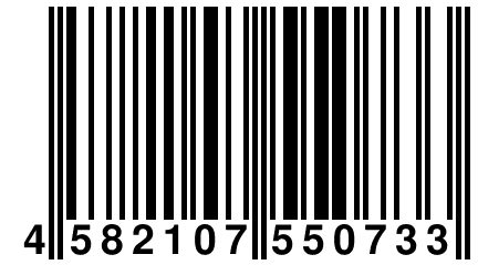 4 582107 550733