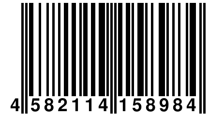 4 582114 158984