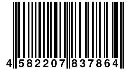 4 582207 837864