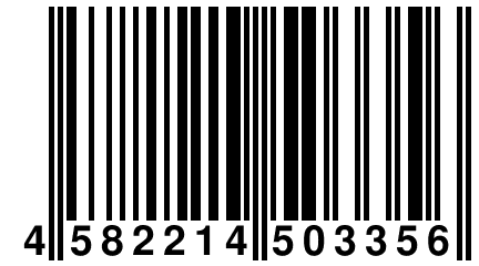 4 582214 503356