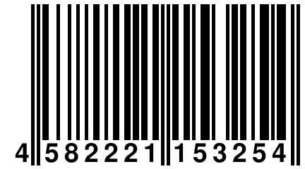 4 582221 153254