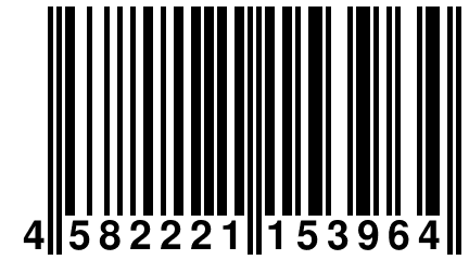 4 582221 153964