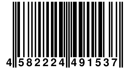 4 582224 491537