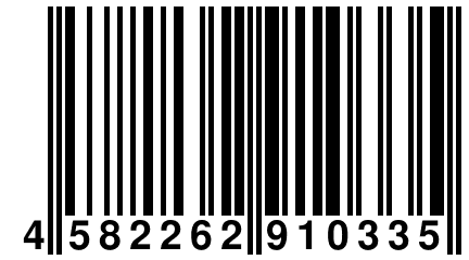 4 582262 910335