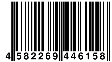 4 582269 446158