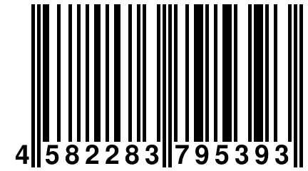 4 582283 795393