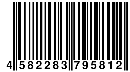 4 582283 795812