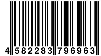 4 582283 796963