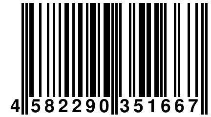 4 582290 351667