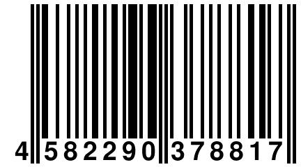 4 582290 378817