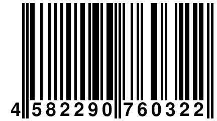 4 582290 760322