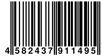 4 582437 911495