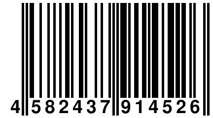 4 582437 914526