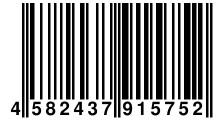 4 582437 915752