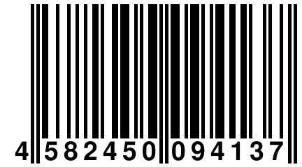 4 582450 094137