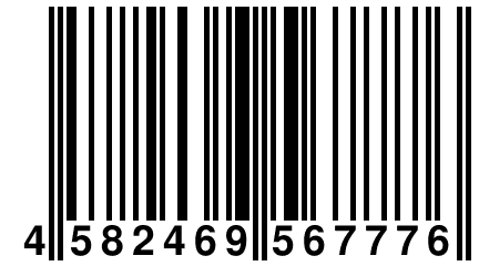 4 582469 567776