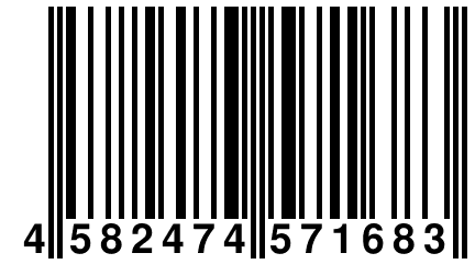 4 582474 571683