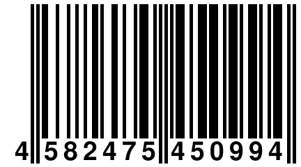 4 582475 450994