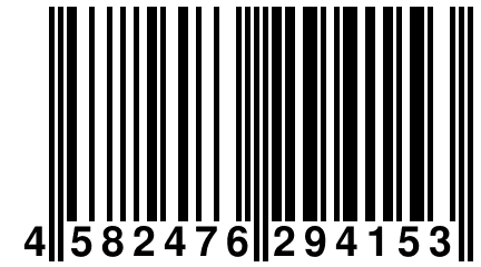 4 582476 294153