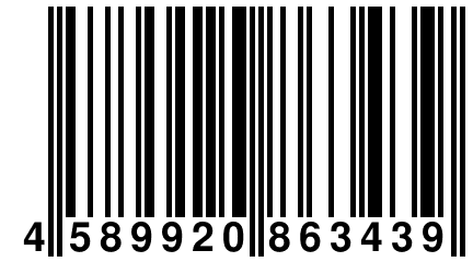 4 589920 863439