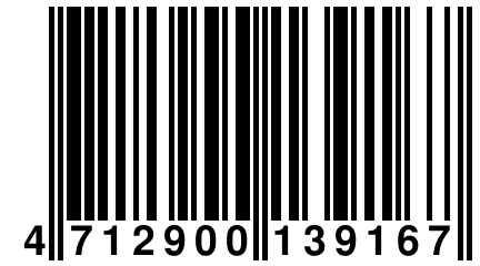 4 712900 139167