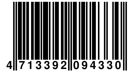 4 713392 094330