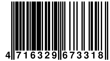 4 716329 673318