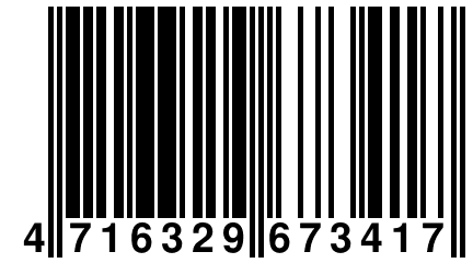 4 716329 673417