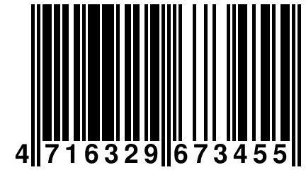 4 716329 673455